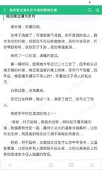 在菲律宾护照丢失怎么补办(补办护照全新攻略)